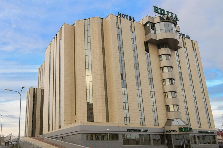 Релита 4* (г. Казань)