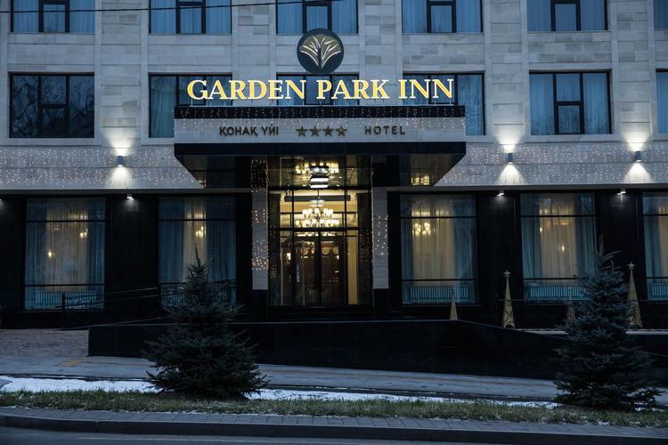 Garden Park Inn 4* (г. Алматы)
