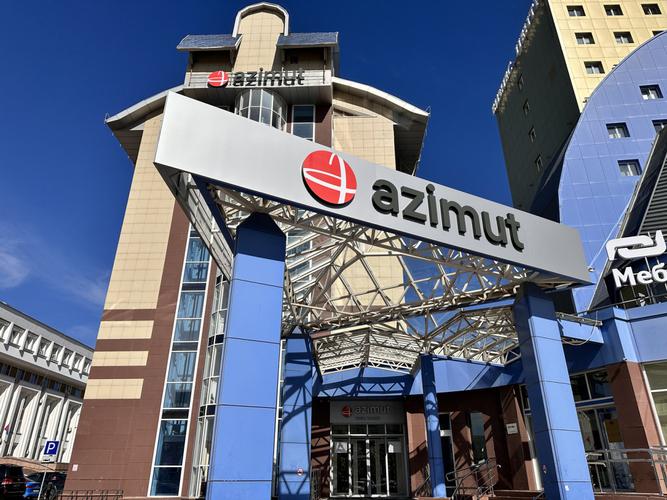 Азимут 4* (г. Тамбов)