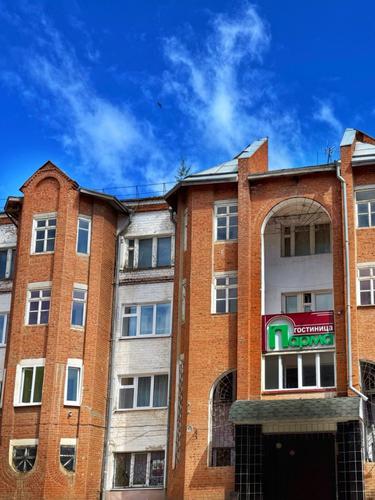 Парма (г. Кудымкар)