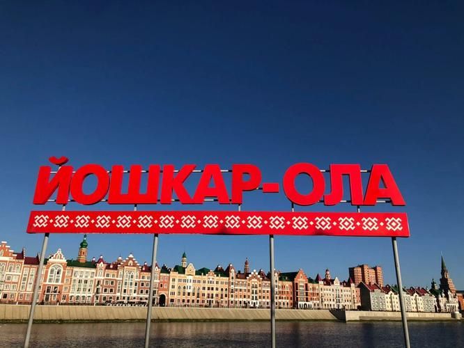 Автобус| В гости к Чудо‑Коням: сказка марийской столицы