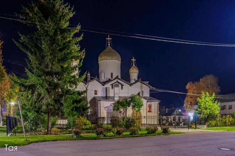 Семейные выходные. Погружение в средневековье