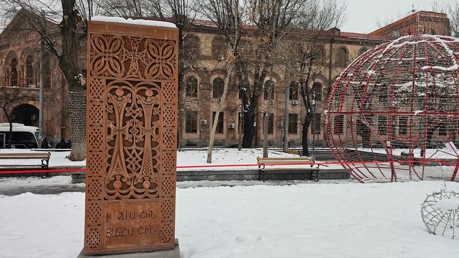 Новогодний калейдоскоп Армении