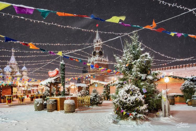 Поезд| Рождество не приходит — оно зажигается