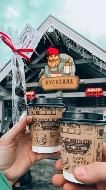 Магия Русского Севера: Сортавала и окрестности