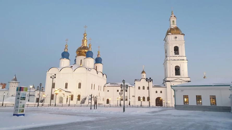 В объятия Сибири: навстречу неизведанному