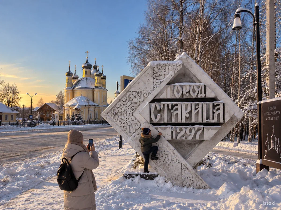 Там, где оживают сказки: новогодний вояж по уютным городам России