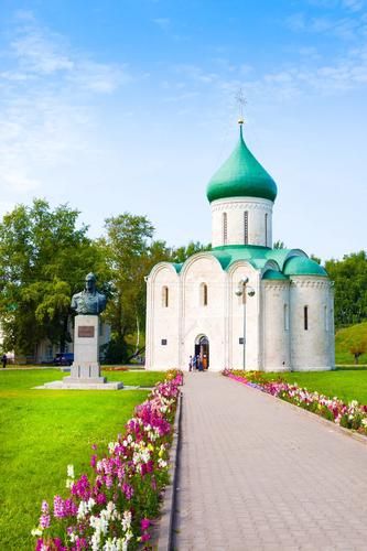 Автобус| Русь в золотом свете